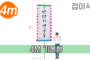 접이식 만장기 기본 <br/> 특대형 [높이:4M]<br/><font style=font-size:16px;color:#6e7f91>모델명:M-2104</font>