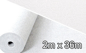 백색카펫 엠보200, 백색<br>(폭2m X 길이36m)<br><font style=font-size:16px;color:#6e7f91>모델명:C-610</font>