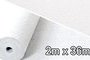 백색카펫 엠보200, 백색<br>(폭2m X 길이36m)<br><font style=font-size:16px;color:#6e7f91>모델명:C-610</font>