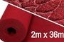 와인색카펫 200 엠보, 와인색<br/>[폭2m X 길이36m]<br/><font style=font-size:16px;color:#6e7f91>모델명:C-504</font>