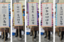대나무 만장기 2m <br/>납품사례-81