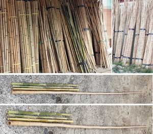 만장기용 중앙 대나무 4M<br/><font style=font-size:16px;color:#6e7f91>모델명:MS-104</font>