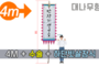 대나무 만장기 수술+하단 빗살장식 <br/> 특대형  [높이:4M] <br/> <font style=font-size:16px;color:#6e7f91>모델명:M-1101</font>
