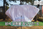 비석 유형별 참고사진-6<br/><font style=font-size:16px;color:#6e7f91>모델명:JMS-406</font>