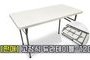 (판매) 고정식 듀라테이블-120<br/>모델명:T-102
