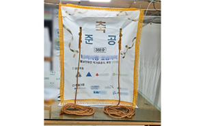 현판제막천<br/>납품사례-108